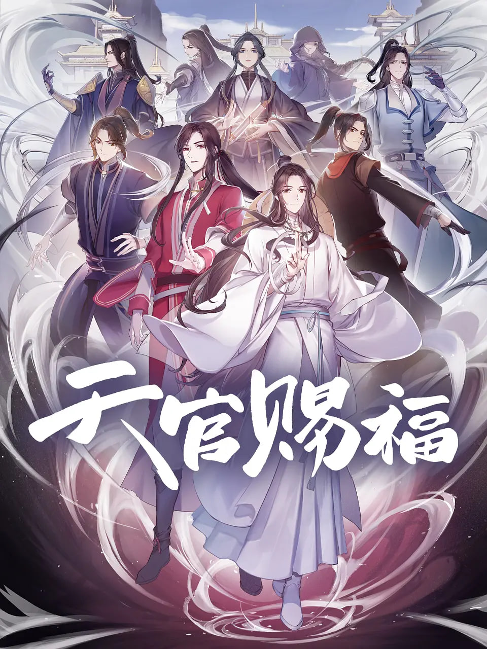 新蝙蝠侠2